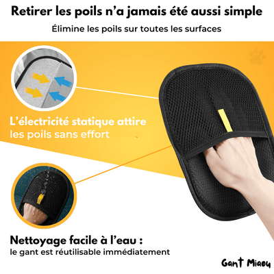 Gant Miaou™ - Anti-poils magnétique